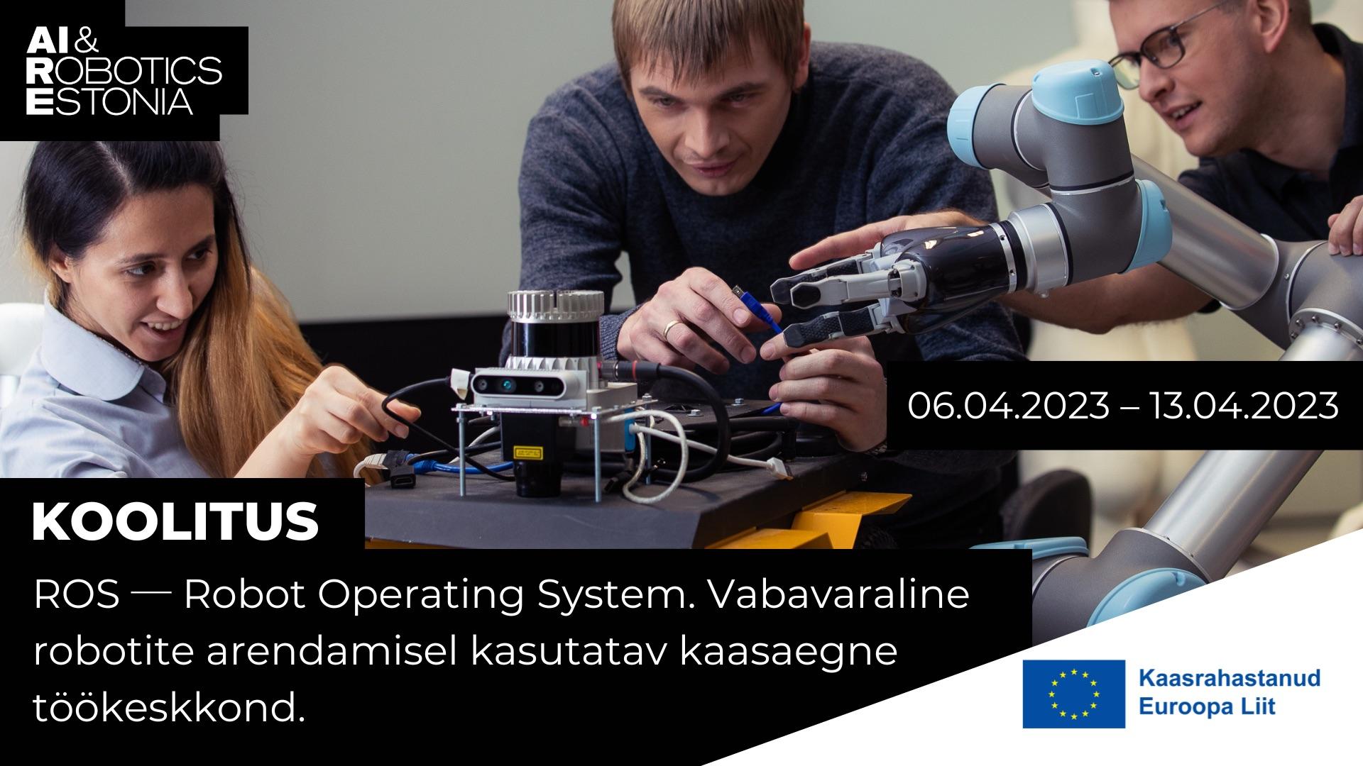 比利时招聘ROS2机器人软件工程师– 真机内参